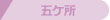 ܃P