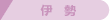 ɐ