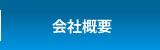 ЊTv