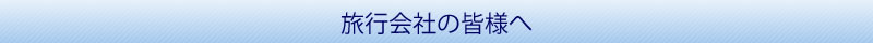 BTMT|[g