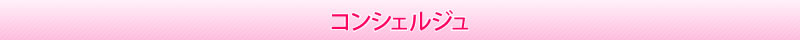 RVFW